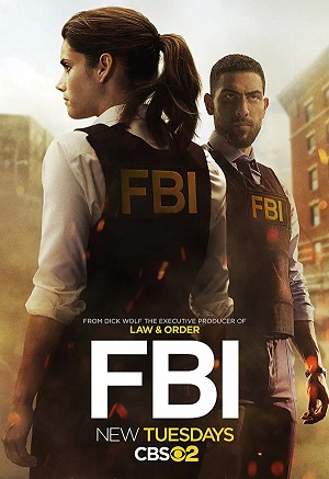 ФБР / FBI