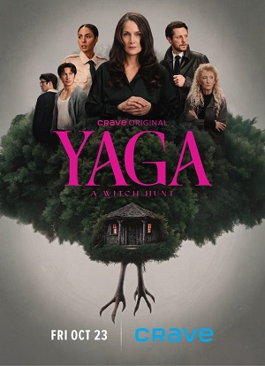 Яга / Yaga