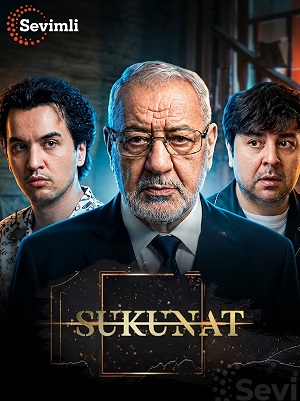 Sukunat